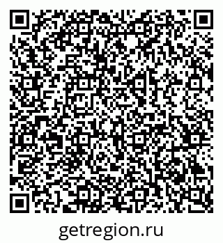 79069389523