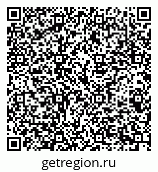 79069389530