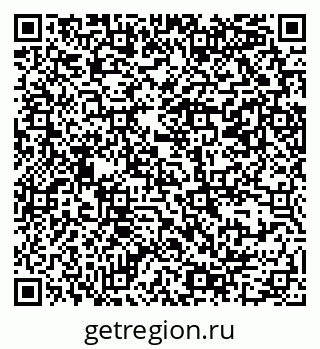 79069389545