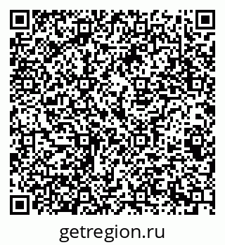 79069389670
