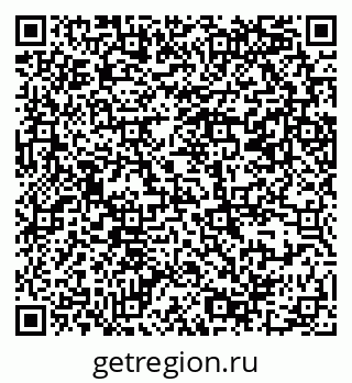 79069389696
