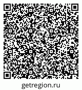 79069389717