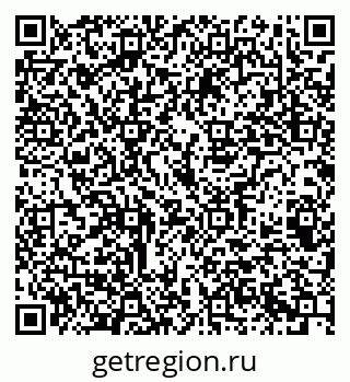 79069389729