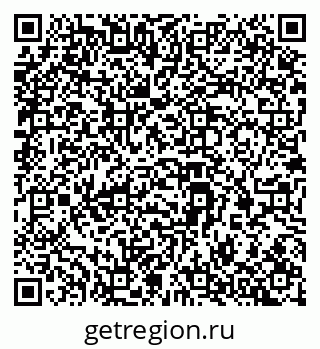 79069389737