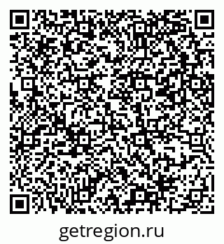 79069389739