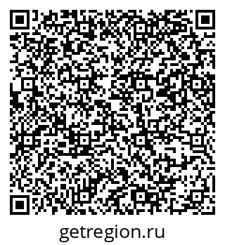 79069389743