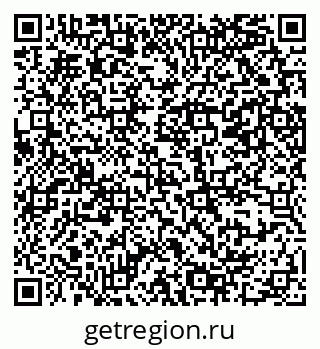 79069389748