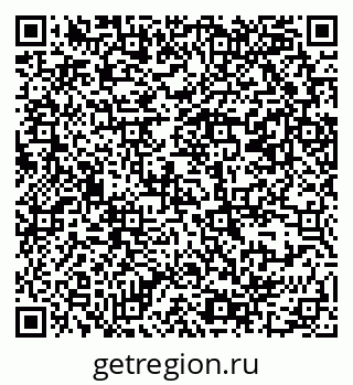 79069389800