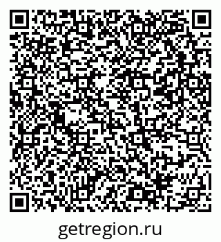 79069389833