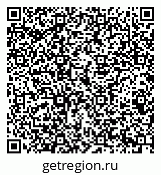 79069389841
