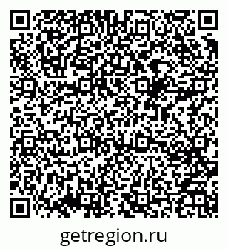 79069389862