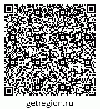 79069389865
