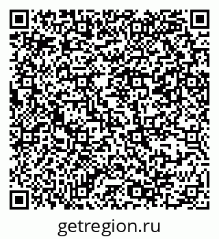 79069389869