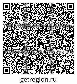 79069389873