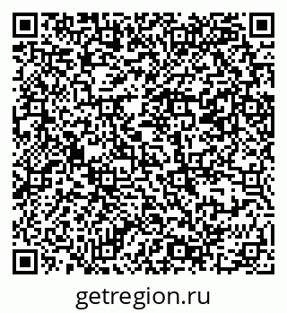 79069389882