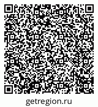 79069400007