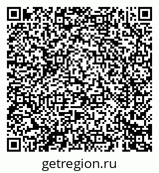 79069400024