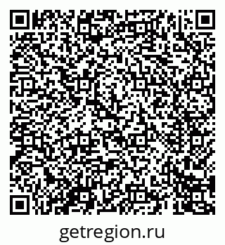 79069400025