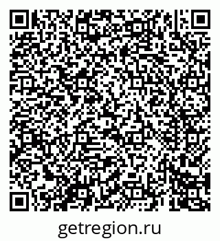 79069400032