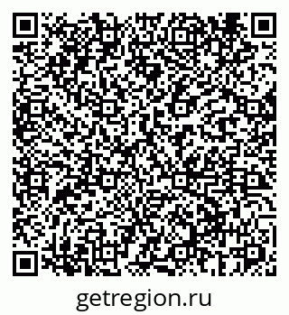 79069400039
