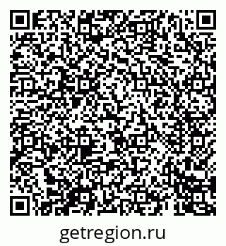 79069400041