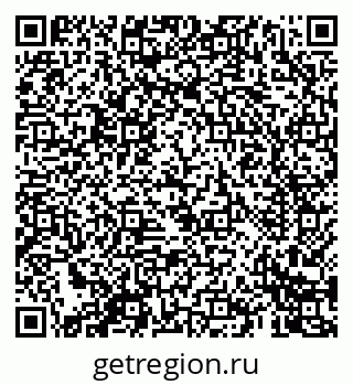 79069400049
