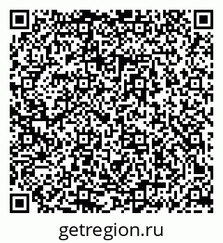 79069400064