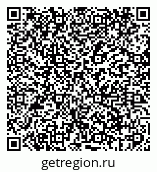 79069400066