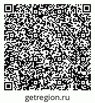 79069400081