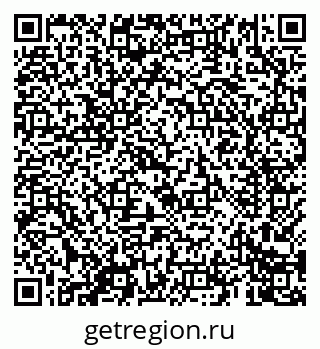 79069400090
