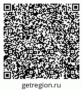 79069400104