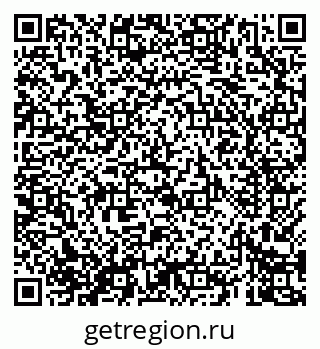 79069400106