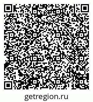 79069400114