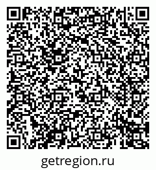 79069400119