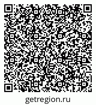 79069400120