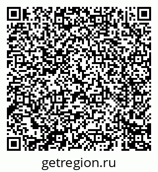 79069400124