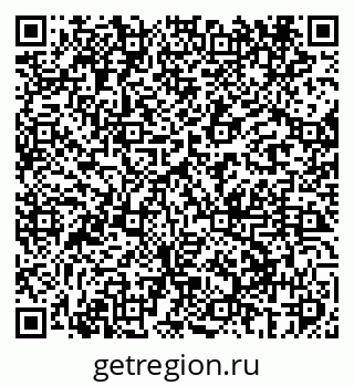 79069400129