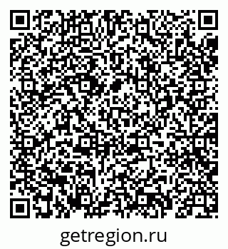 79069400130