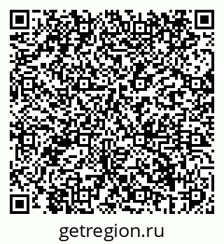 79069400143