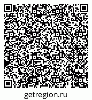 79069400158