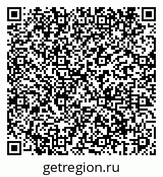 79069400172