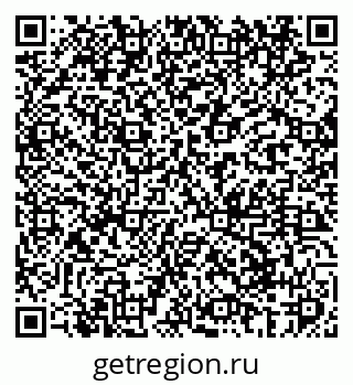 79069400185