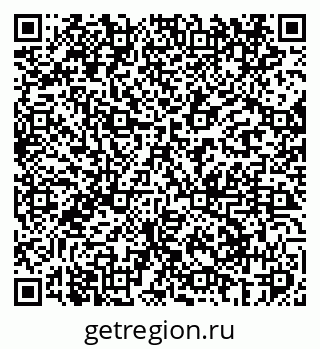 79069400189