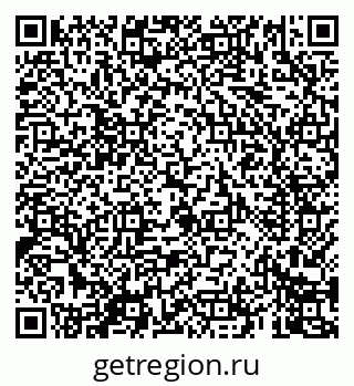 79069400194
