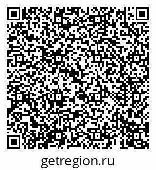 79069400195