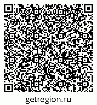 79069400245