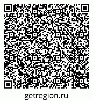 79069400250