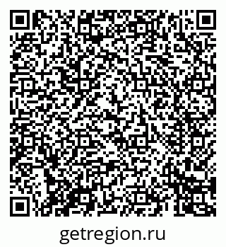 79069400259