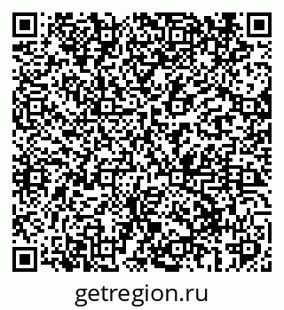 79069400290