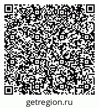 79069400423